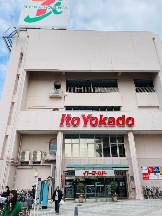 成田羽田空港直行 Skytree 上野 Asakusa 銀座直行 駅から徒歩8分新築戸建て駐車場付き 東京都